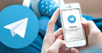Telegram столкнулись с серьезными проблемами в США