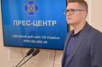 Журналист: глава СБУ Баканов вводит в «контору» странных людей