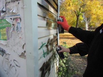 В Бердянске прошла акция по борьбе с распространением наркотиков