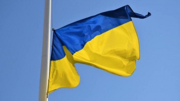В Украине может появиться еще один флаг