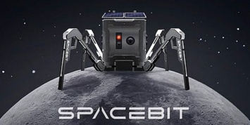 Британские ученые запустят свой первый ровер на Луну