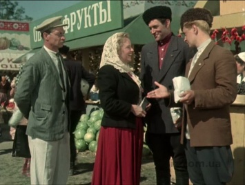 Чем торговали на ярмарке в Запорожье 70 лет назад - фото