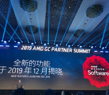AMD улучшит свои видеокарты к концу года