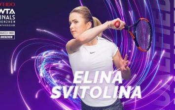 Свитолина официально квалифицировалась на Итоговый турнир WTA