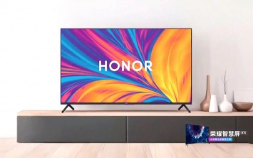 Honor представят свои телевизоры Vision Smart TV 14 октября
