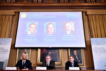 Названы лауреаты Нобелевской премии по экономике 2019 года