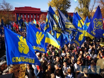 В центре Киева собрался Марш славы УПА