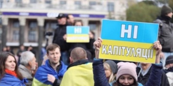 «Нет капитуляции»: ветераны российско-украинской войны проводят марш в Киеве (ТРАНСЛЯЦИЯ)