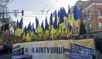 На Майдане проходит акция "Нет капитуляции" против "формулы Штайнмайера" (обновлено)