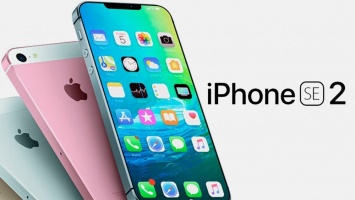 Инсайдеры поделились сведениями о новом iPhone SE 2