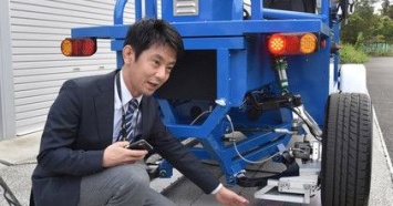 Японцы разрабатывают революционный электромобиль, не требующий зарядки