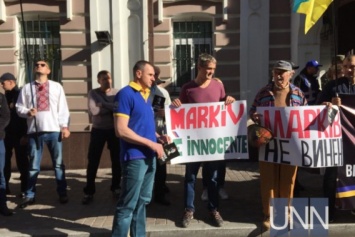 Активисты в Киеве делают все возможное для освобождения Маркива из тюрьмы