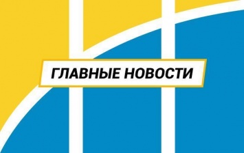 Марш в Киеве и спортивные победы: новости за выходные