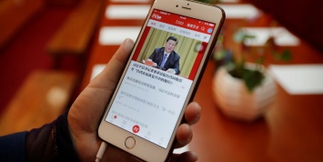 Приложение Xuexi Qianggu может следить за протестующими в Китае