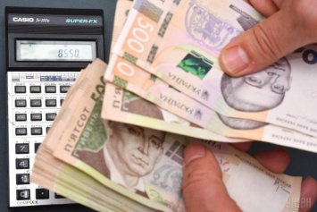 Украинцы отказываются от мелких номиналов в пользу банкнот в 500 гривен