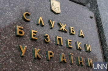 Президент получил от Баканова новый законопроект об СБУ