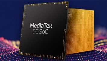 MediaTek начнет поставки однокристальной системы с модемом 5G до конца года