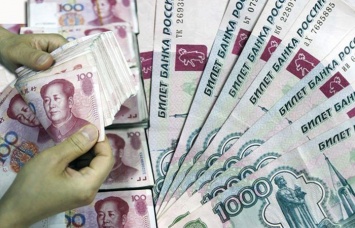России потеряла от дедолларизации почти в $8 млрд, - Bloomberg