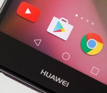 Huawei будет выпускать более выносливые смартфоны