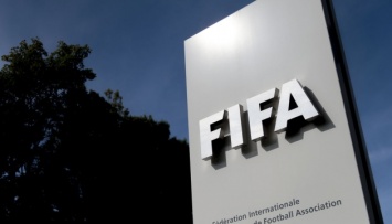 ФИФА может пожизненно запретить расистам посещать матчи