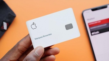 Goldman Sachs назвал Apple Card самой успешной кредиткой, несмотря на убытки