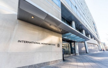 МВФ упразднил группу стран СНГ