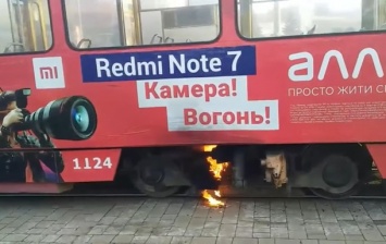 Во Львове на ходу загорелся трамвай