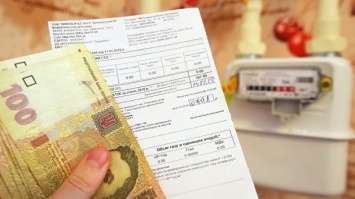 В Запорожской области долг населения за услуги ЖКХ перевалил за 2,6 миллиарда гривен