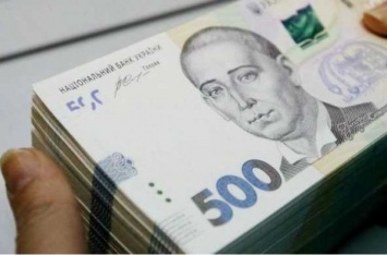В Киеве ушлый парень пытался поменять 7 миллионов фальшивых гривен. ФОТО
