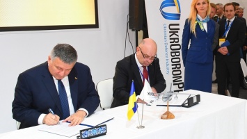 В Укроборонпроме назначили еще трех заместителей