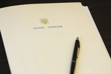 Президент подписал закон, который перезагрузит НАПК и откроет декларации руководства СБУ
