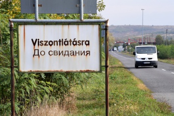 Скандал разгорелся из-за украинцев в Венгрии, местные в ярости: «Не вам тут решать...»