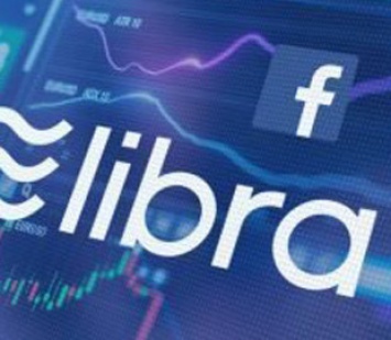 Libra может стать доминирующей цифровой валютой