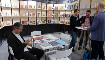 Украина на Франкфуртской ярмарке: тонна книг и голоса авторов