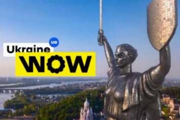 Путешествие по Украине: На центральном железнодорожном вокзале Киева откроется выставка