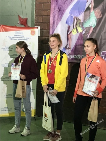 Юные одесские скалолазы завоевали золото на Кубке Украины