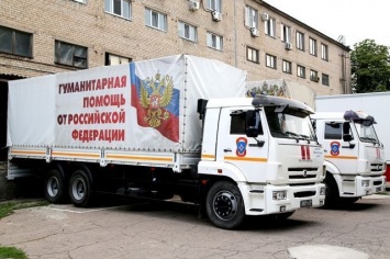 Россия перебросила на Донбасс очередной ''гуманитарный конвой''