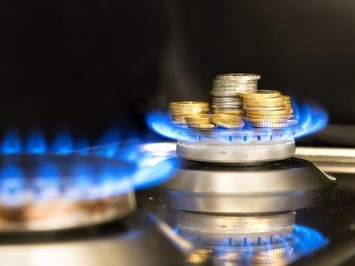 Тариф снижен: сколько харьковчане заплатят за газ в октябре