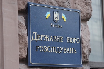 Рада взялась за реформу ГБР Зеленского: она усиливает главу бюро
