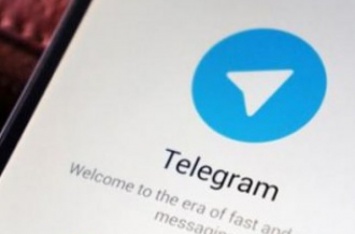 Telegram предложил инвесторам перенести запуск криптовалюты