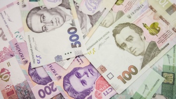 Украинцам заплатят за доносы: можно заработать 12 миллионов гривен