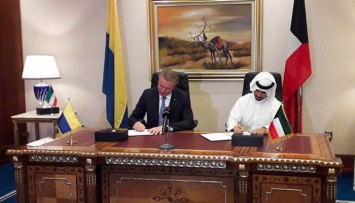 Олимпийский комитет Украины будет сотрудничать с НОК Кувейта