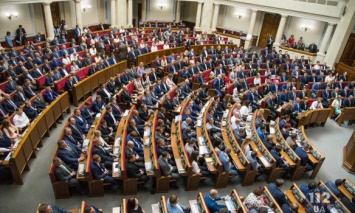 Парламент создал ВСК по восстановлению территориальной целостности и обеспечению суверенитета Украины