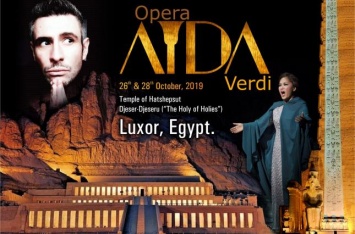 В Луксоре покажут постановку оперы "Аида" при участии 150 музыкантов из Украины