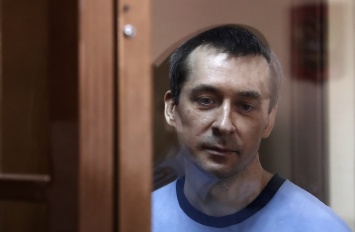 Мосгорсуд сократил на полгода тюремный срок полковнику Захарченко