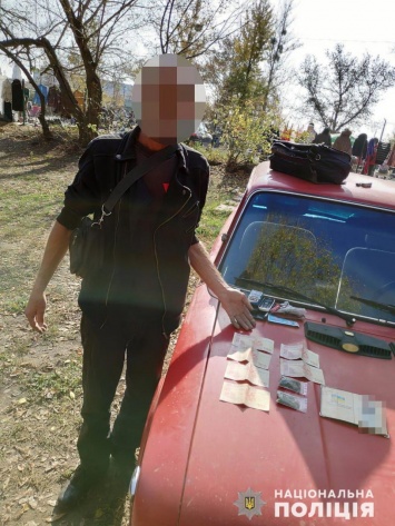 В Харькове полиция задержала подозреваемого в сбыте наркотиков