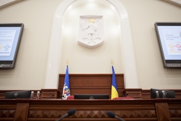 В Киеве до конца октября продлится Европейская неделя местной демократии