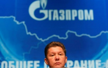 Газпром назвал условия для нового контракта с Украиной
