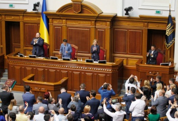 Голосование за Госбюджет, подозрение Гладковскому и амнистия для представителей ОРДЛО: Главное за 18 октября