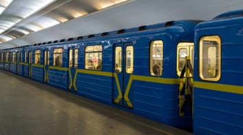 Киевское метро подготовило ряд нововведений: что нужно знать